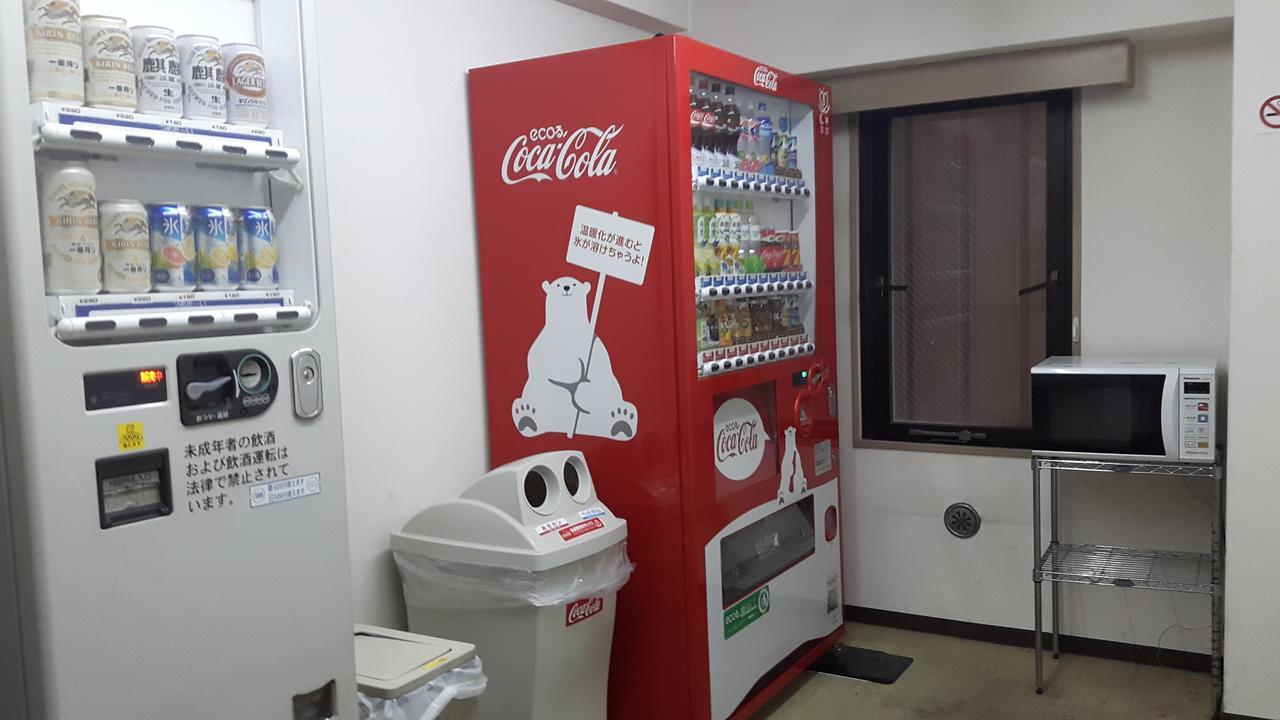 Hotel Crown Hills Sagamihara Bagian luar foto