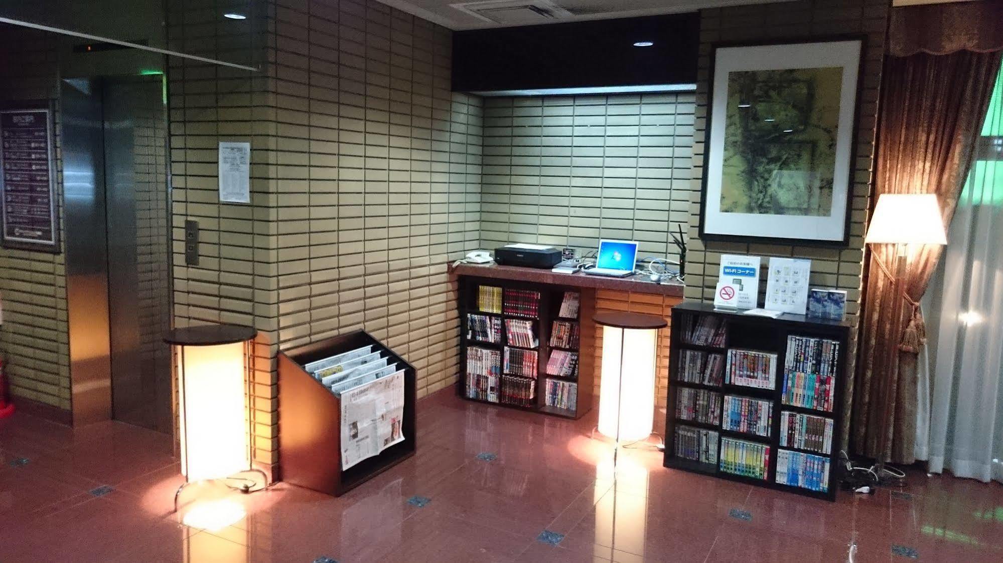 Hotel Crown Hills Sagamihara Bagian luar foto