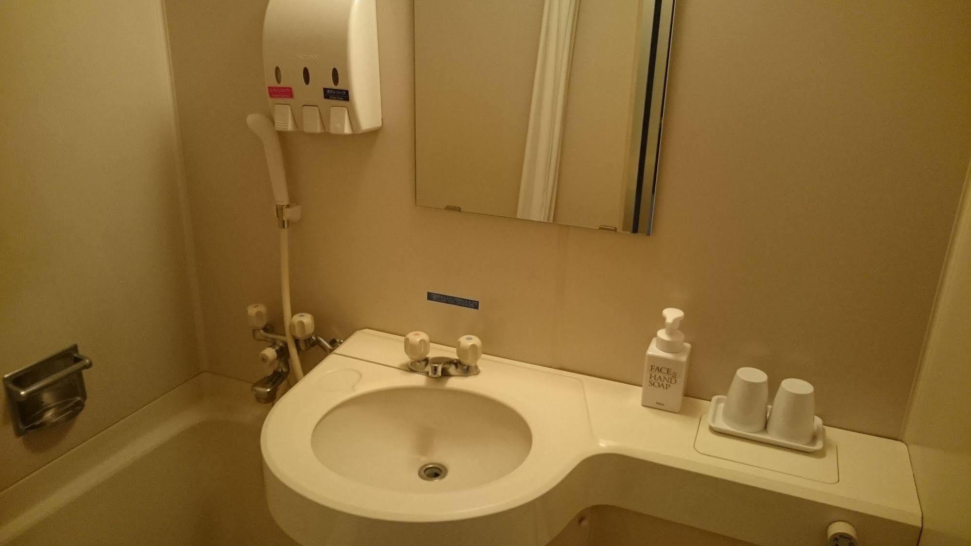 Hotel Crown Hills Sagamihara Bagian luar foto