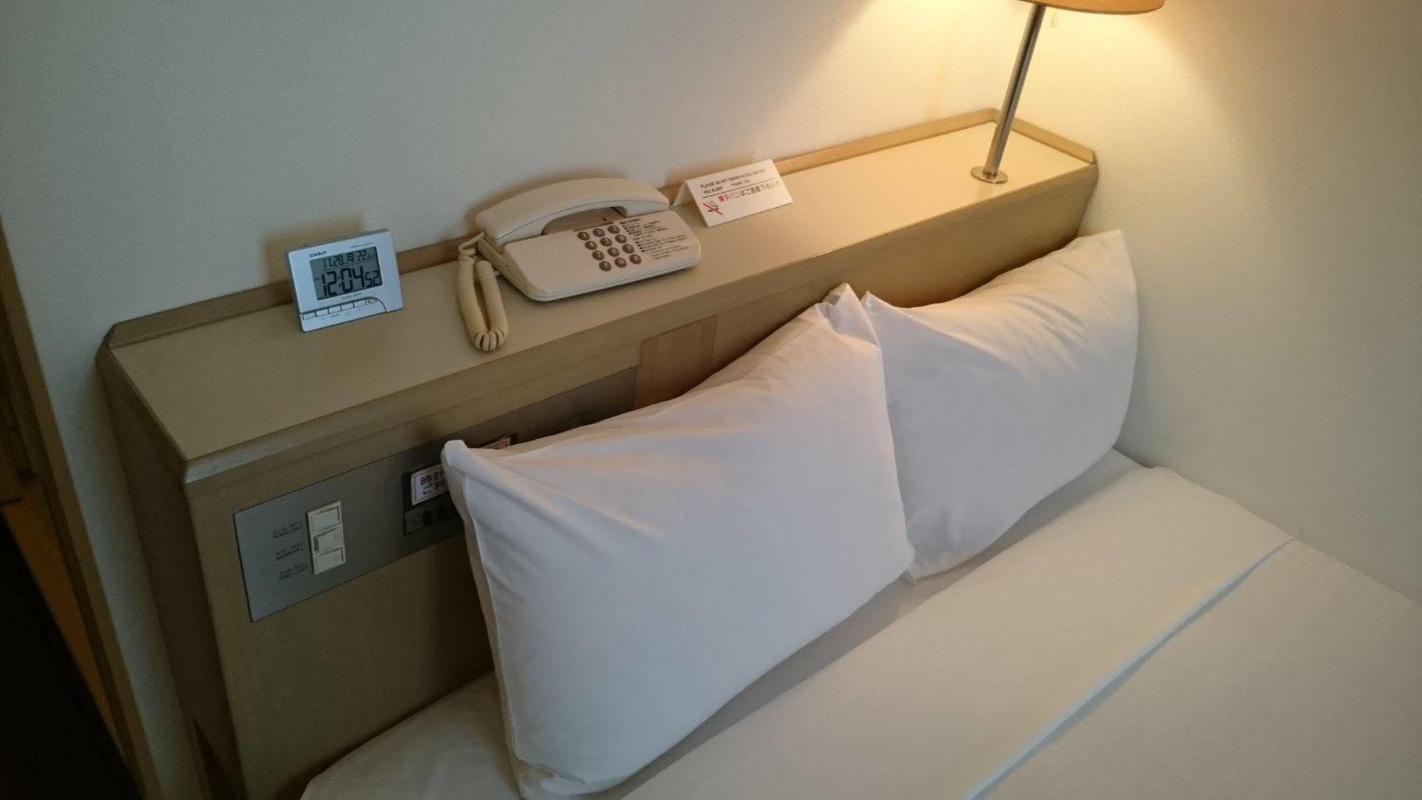 Hotel Crown Hills Sagamihara Bagian luar foto